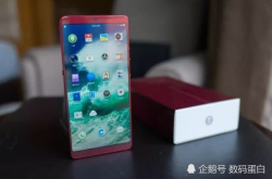 老罗得意之作：全面屏＋骁龙660＋6G＋64G＋隐藏指纹 降幅已达600