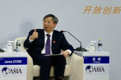 易纲:成立网联和断直连是出于公平竞争和安全考虑