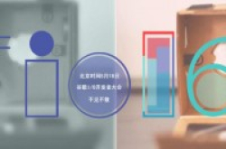 无人车何时上路？GoogleI/O开发者大会多路直播明晚不见不散