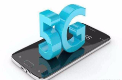 5G时代即将来临 我们还有必要购买新款的4G手机吗？