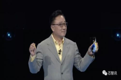 三星Note9发布：S-Pen成最大亮点 定价7499元起