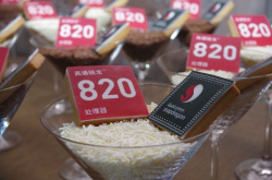 博通单方面打算以1,300亿美金迎娶高通，高通表示已经收到提案但还在考虑
