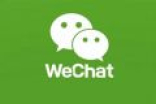 Android微信v6.5.13版发布：批量管理不常联系的朋友