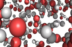 世界加热速度最快的热水器 75飞秒内将水加热至10万℃