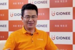 金立董事长刘立荣：无线充电手机会越来越多