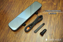 70迈智能后视镜青春版图赏：有车族必入手