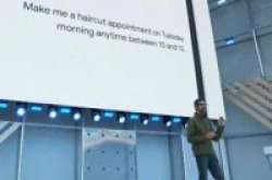 GoogleI/O大会有哪些亮点看这一篇就够了