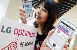 LG Quick Voice 硬撼 Siri S-Voice