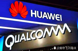 麒麟980和骁龙855谁更强大？网友：骁龙855秒默麒麟980