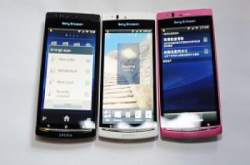 Sony Ericsson Xperia Pro、Xperia arc S、Live With Walkman 登场