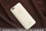 首发骁龙660 OPPO R11 Plus性能评测