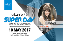 来与四叶草近距离互动！vivo5月10日举办V5sSuperDay体验活动，另还有买手机赢马尔代夫双人旅游配套优惠！