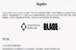 SQLite爆重大漏洞!数百万App和IoT装置资料安全拉警报