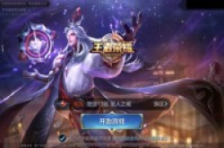 从PC游戏到手机游戏：中国游戏公司“完胜”