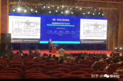 讯飞AI同传被指造假：同传译员亲自揭发 讯飞用人类翻译冒充AI
