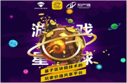 夺宝奇兵 机械师壕送瑞钻玩转游戏星球