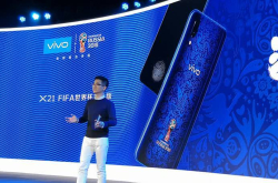 美轮美奂的红蓝FIFA世界杯非凡版X21发布售3698元起