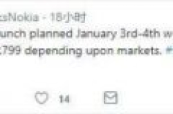 诺基亚9PureView欧洲售价曝光 曝光渲染图一览（图）