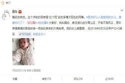 靠讲故事打造1亿粉丝矩阵轻松筹新媒体的玩法你学不来