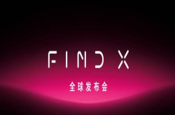 史无前例的行业第一 OPPOFindX屏占比93.8％