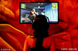 游戏成瘾正式被WHO列为精神疾病 我们来听听那些反对的声音