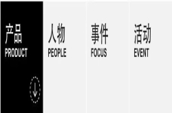 00后不认识的录音带 在法国艺术家的手下 变成漫画卡带