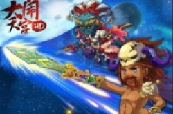 《大闹天宫HD》华丽内测  天宫闹不停