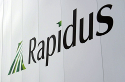 Rapidus联手17家企业组建芯片设计联盟