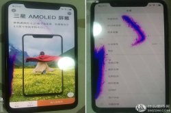 小米8换屏记 替你体验了手机上门维修服务