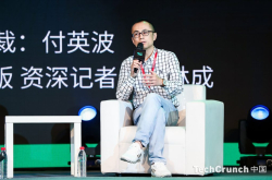 旷视科技付英波：AI正在泡沫化？不 这是AI第三波浪潮的春天