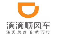 申请注册滴滴顺风车被驳嘀嘀公司起诉商评委