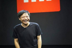 小米上市后 5千多名员工成千万富翁？网友：他们终于能在北京买房了