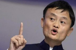 中国首富再次变人 领先马化腾60个亿 王健林意外被挤出前三