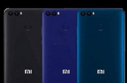 或有高配版本上线？小米Max3将搭载骁龙636
