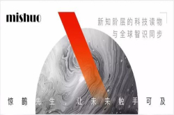 鹊播报：阿联酋航空推出A380VR体验服务 终于能坐头等舱了？