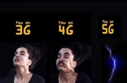 5G手机即将诞生 OPPO、华为错失先机 没想到被它抢先一步
