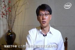 AI和5G乘法聚变：将会创造什么新物种？