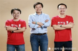 从小米MIX3的背面定妆照 我发现了4点遗憾