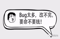 那些年我们错过的辞职文案程序员的辞职理由：要命不要钱