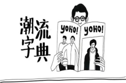 冠军大师鸡尾酒来了 第一时间尝鲜的机会你真的要错过吗？