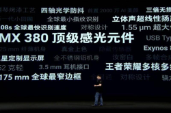 年轻的魅友不喜欢经典