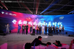 开启全面屏时代 机械师推出多款电竞新品
