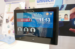 Computex2017：远距健康照护让专业健康管理更有效率
