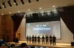 酷漫居新品发布 力求打造一站式成长型儿童房专家