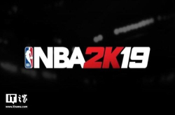 CJ：《2K19》售价299元 今年9月引进