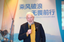戴尔Rugged：乘风破浪下PC的极限考验