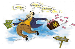 这种动物的数量从6.5千万只缩减至21只 科学家：人类毁了它