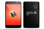 SamsungSonyHTC新品涌现CES手机新品预测