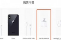 如果不出意外今年Apple“小绿点”充电器就该退休了