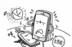 你一定有所不知，原来给手机降温有这些方法